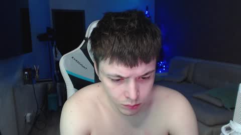 Snapshot of jayce_icestone chatting on 12-29-24, 02:06 Jayce online show from 12-29-24, 02:06