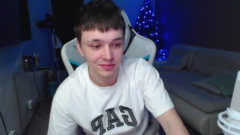 Snapshot of jayce_icestone chatting on 12-29-24, 05:10 Jayce online show from 12-29-24, 05:10