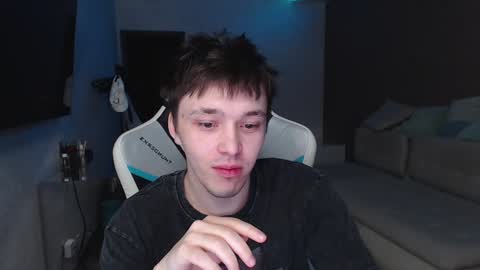 Snapshot of jayce_icestone chatting on 02-01-25, 05:37 Jayce online show from 02-01-25, 05:37