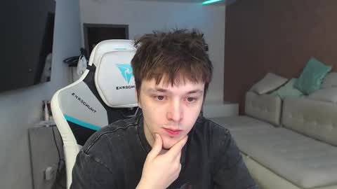 Snapshot of jayce_icestone chatting on 02-12-25, 08:49 Jayce online show from 02-12-25, 08:49