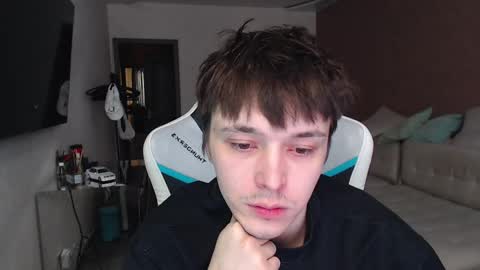 Snapshot of jayce_icestone chatting on 02-23-25, 06:17 Jayce online show from 02-23-25, 06:17