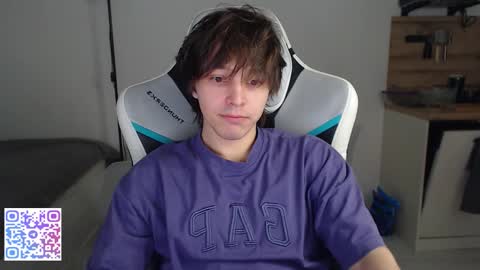 Snapshot of jayce_icestone chatting on 11-12-25, 03:01 Jayce online show from 11-12-25, 03:01