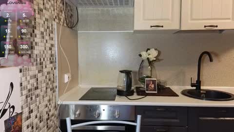 Snapshot of jelly_cherry chatting on 09-23-25, 08:45 Emily online show from 09-23-25, 08:45