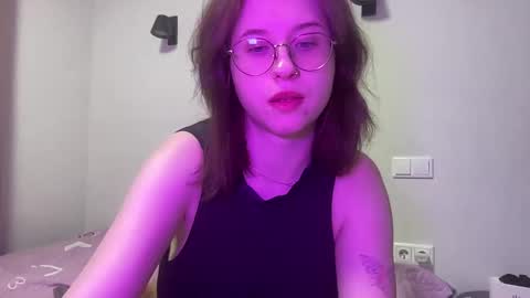 Snapshot of jelly_gum chatting on 01-27-25, 05:37 Inna online show from 01-27-25, 05:37