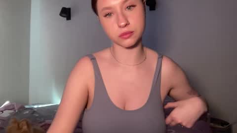 Snapshot of jelly_gum chatting on 02-04-25, 07:29 Inna online show from 02-04-25, 07:29