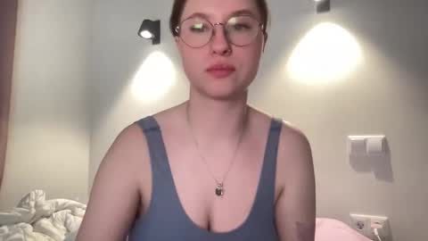 Snapshot of jelly_gum chatting on 02-07-25, 02:15 Inna online show from 02-07-25, 02:15