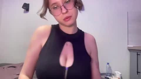 Snapshot of jelly_gum chatting on 02-12-25, 05:48 Inna online show from 02-12-25, 05:48