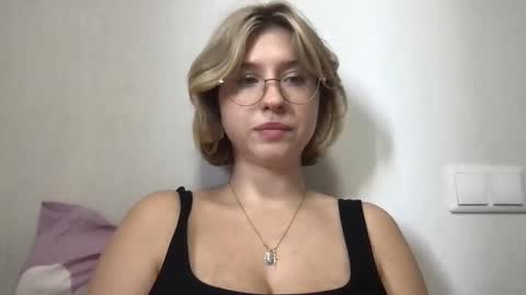 Snapshot of jelly_gum chatting on 10-21-25, 08:26 Inna online show from 10-21-25, 08:26