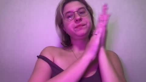 Snapshot of jelly_gum chatting on 11-06-25, 08:48 Inna online show from 11-06-25, 08:48