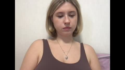 Snapshot of jelly_gum chatting on 11-11-25, 07:30 Inna online show from 11-11-25, 07:30