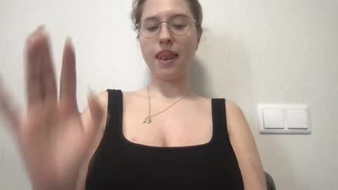 Inna  online show from 04-22-26, 11:56