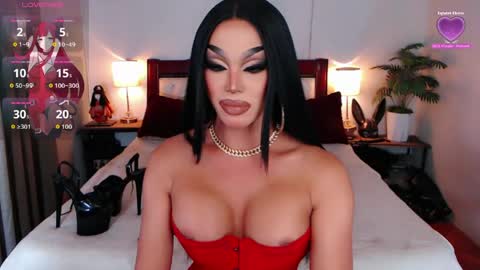 Queen Jenifer online show from 05-11-26, 12:05