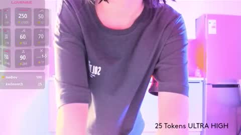 jennie online show from 11-29-25, 12:41