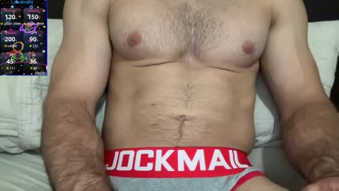 Snapshot of jerknchill_ chatting on 05-12-26, 02:41 jerknchill_ online show from 05-12-26, 02:41