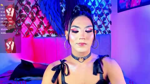 JESS online show from 11-23-25, 04:12