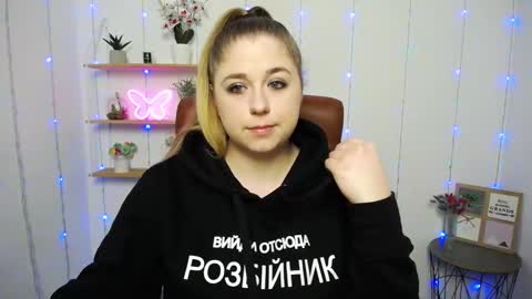 Snapshot of jessikadaniels chatting on 01-23-25, 07:11 Jess online show from 01-23-25, 07:11