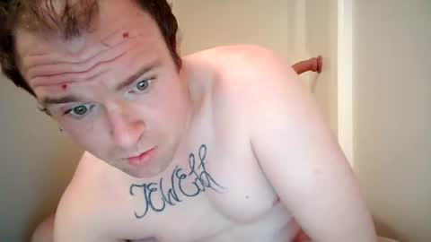 Bttmhere online show from 07-17-26, 09:27