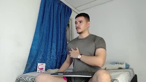 Juan David online show from 11-05-25, 12:43