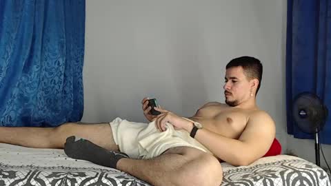 Snapshot of jeycob_happy97 chatting on 05-08-26, 11:21 Juan David online show from 05-08-26, 11:21