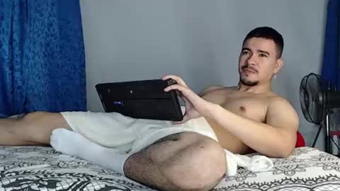 Juan David online show from 07-08-26, 11:48