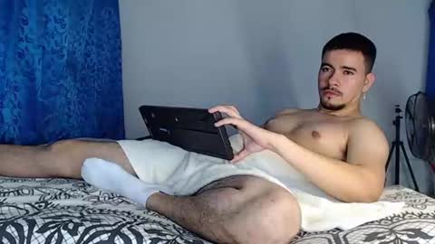 Juan David online show from 07-28-26, 11:48