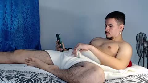 Juan David online show from 07-31-26, 12:54