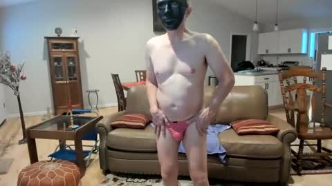 Snapshot of joe1997202399 chatting on 02-02-25, 01:19 joe1997202399 online show from 02-02-25, 01:19