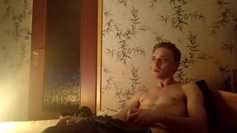 - Quantum - online show from 03-02-25, 07:56