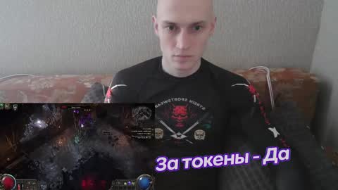 Johnny online show from 02-13-25, 02:09