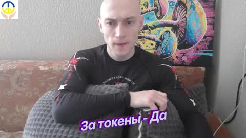 Johnny online show from 02-17-25, 05:58