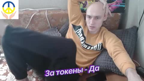 Johnny online show from 02-17-25, 12:05