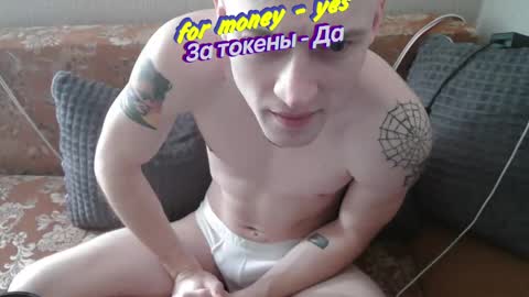 Johnny online show from 03-11-25, 05:16