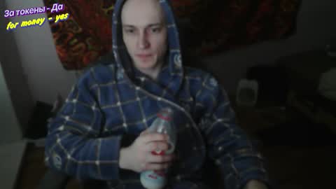 Johnny online show from 01-13-26, 04:29