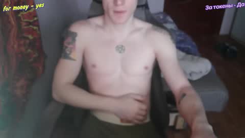 Johnny online show from 02-02-26, 05:28