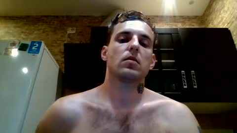 Snapshot of johny_hurdman27 chatting on 07-16-26, 02:23 johny27 online show from 07-16-26, 02:23