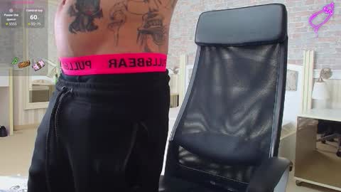 Snapshot of jonahshaw chatting on 11-30-25, 05:33 JonahShaw online show from 11-30-25, 05:33