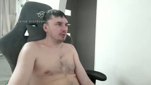 Snapshot of joponadiratel chatting on 01-16-26, 06:17 I U online show from 01-16-26, 06:17