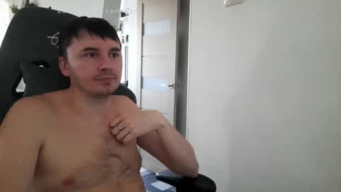 Snapshot of joponadiratel chatting on 02-11-26, 06:29 I U online show from 02-11-26, 06:29
