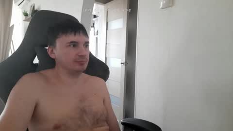 Snapshot of joponadiratel chatting on 02-16-26, 06:31 I U online show from 02-16-26, 06:31