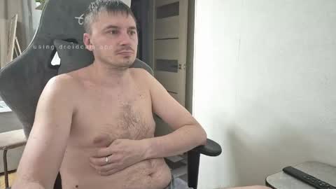 Snapshot of joponadiratel chatting on 05-22-26, 04:45 I U online show from 05-22-26, 04:45