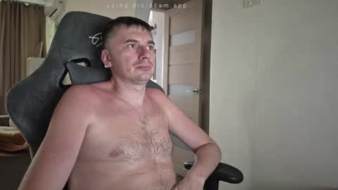 Snapshot of joponadiratel chatting on 07-13-26, 11:57 I U online show from 07-13-26, 11:57