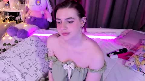 Snapshot of jorougumo chatting on 03-12-25, 09:56 Rose online show from 03-12-25, 09:56