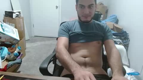 Snapshot of josel1112 chatting on 12-29-24, 08:26 Erext online show from 12-29-24, 08:26