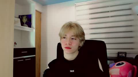 Snapshot of joseon_cute chatting on 04-24-26, 03:42 joseon_cute online show from 04-24-26, 03:42