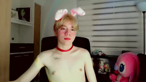 Snapshot of joseon_cute chatting on 04-28-26, 02:27 joseon_cute online show from 04-28-26, 02:27