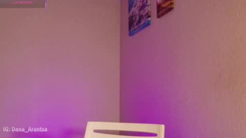 Danae online show from 11-07-25, 12:43