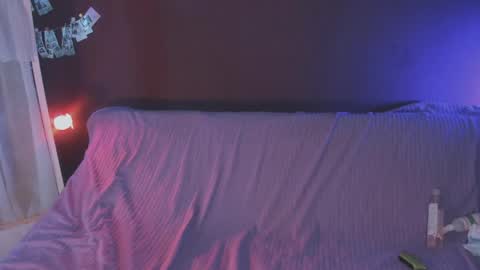 Arina online show from 04-19-26, 12:04