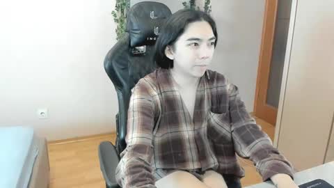 Aoi online show from 02-19-25, 10:20