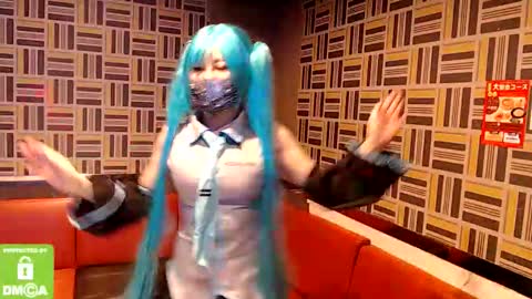 Sayo  Tanaka online show from 09-18-25, 12:07