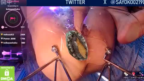 Sayo  Tanaka online show from 09-24-25, 02:53